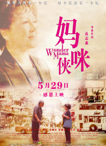 青青草免费公开视频